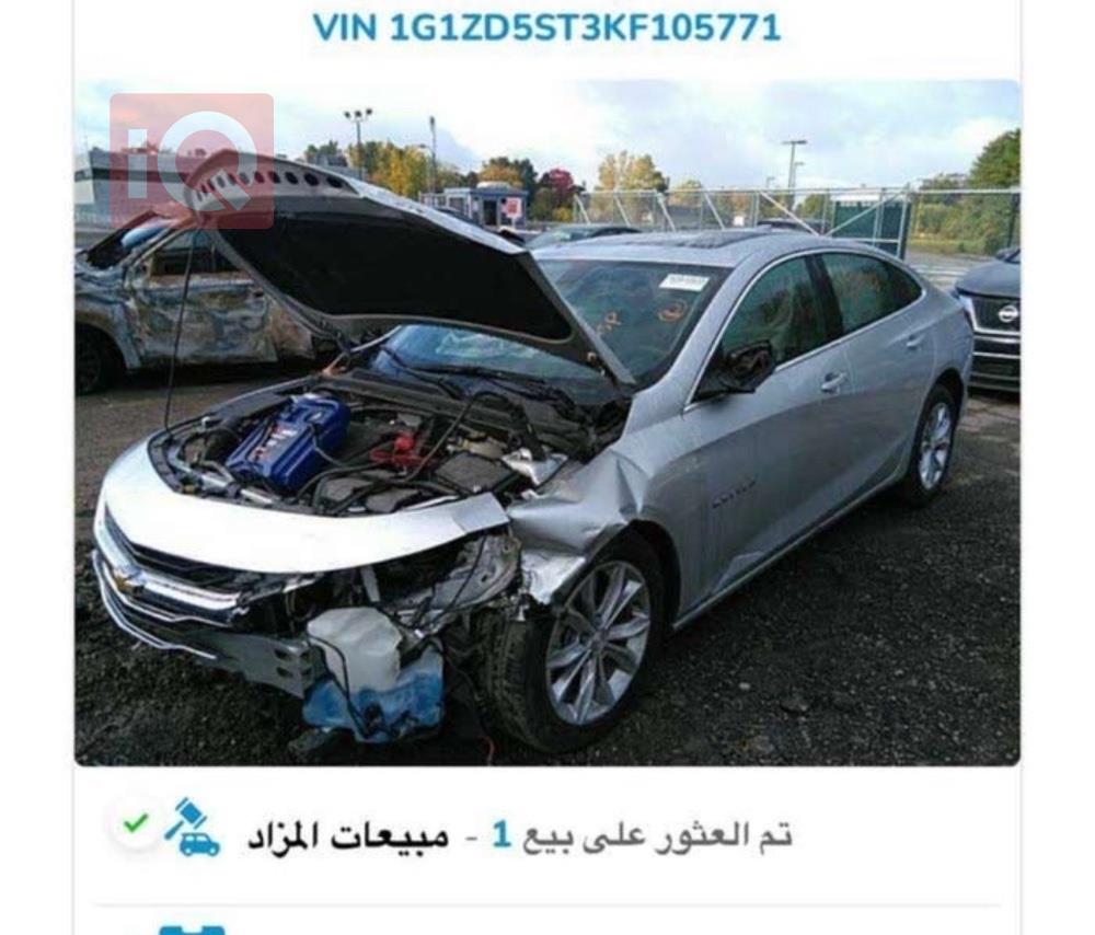 شێڤرۆلێت مالیبۆ